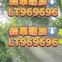 森貓雜貨舖🛒