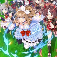 ウマ娘を通じて語り合おう！(極力学生)