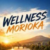 ⭐️WELLNESS MORIOKA⭐️〜盛岡をウェルネスで埋め尽くす〜