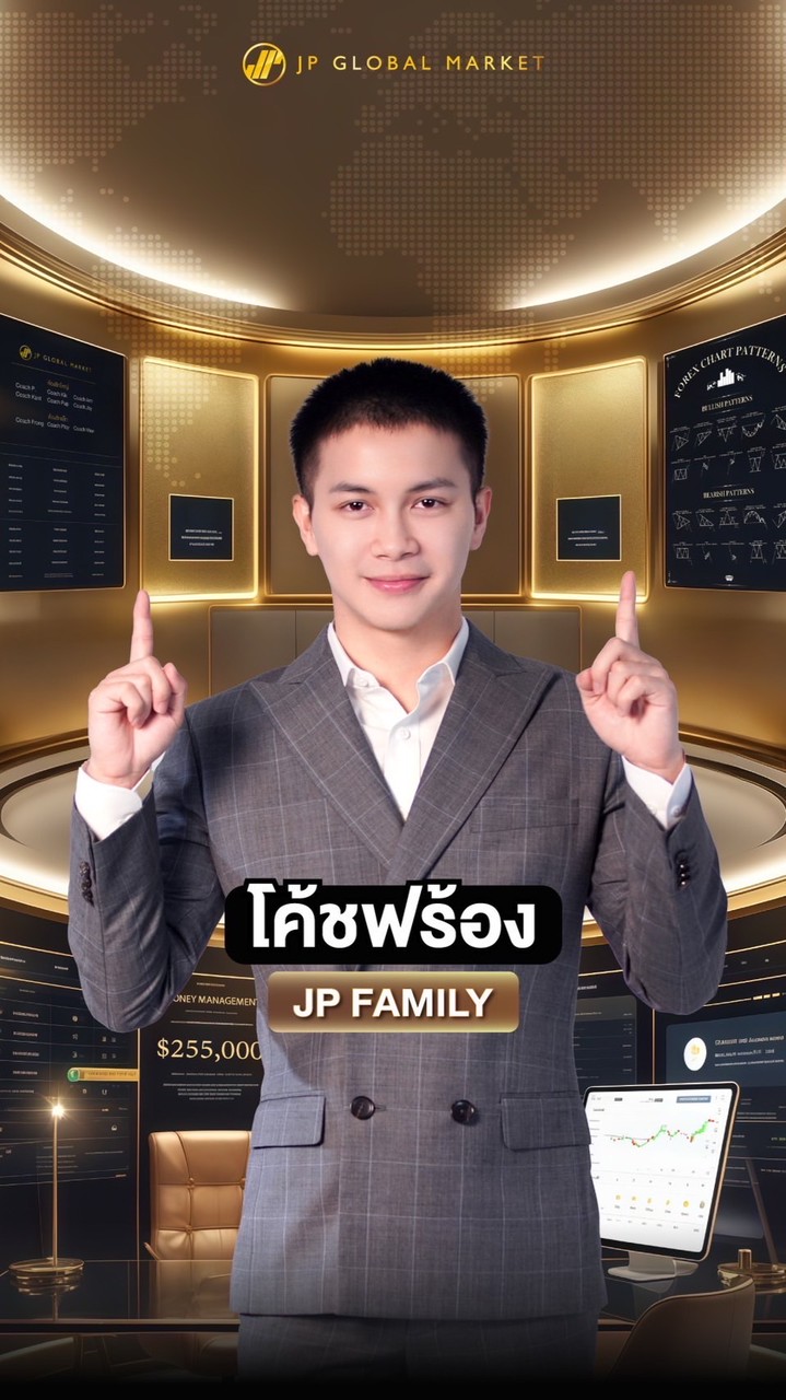 Frong Community 🤍