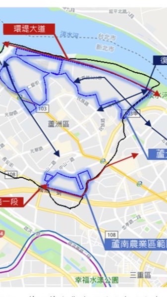 反對三重果菜市場遷來蘆洲