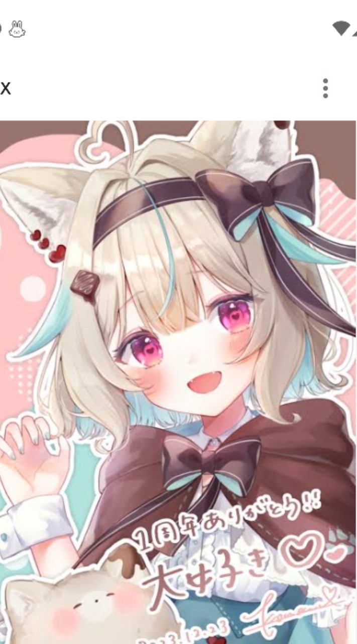 少人数でミリプロ応援！