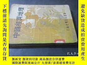 下單前【商品問與答】詢問存貨！超重費另計！商品由中國寄至臺灣約10-15天不包含六日與國定假日！