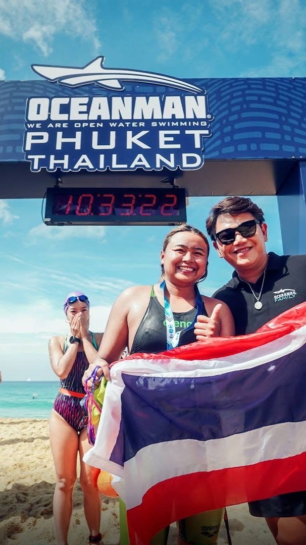 โอเชี่ยนแมนกระบี่ 2026