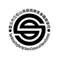 松山家商肆字新生群