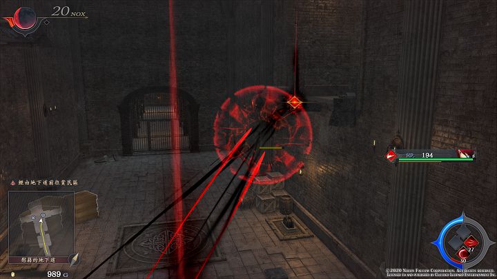 亞特魯的異能「緋王之道」，能夠瞬間移動至遠處。