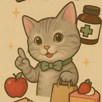 👻VIP團購群