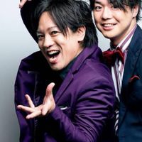 お笑い好きな人集まれー！