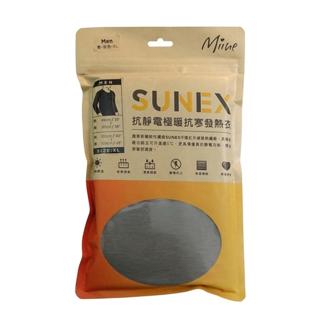 詳細介紹 SUNEX®抗靜電發熱纖維 遠東新機能性纖維創新研發成果「SUNEX®遠紅外線發熱纖維」集結環保、機能及時尚，其遠紅外線放射率大於80%，具備保暖功能且可升溫達5°C，更具備優異抗靜電功能，