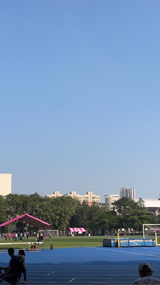 芓妤升學專區