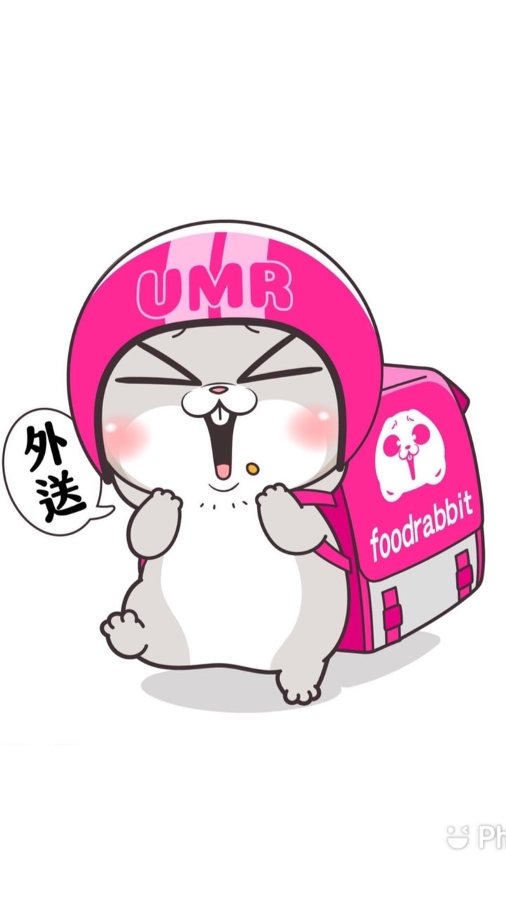 Foodpanda雙北唬爛🐼群,新人請進