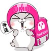 Foodpanda雙北唬爛🐼群,新人請進