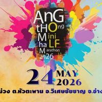 ANGTHOGMINIHALFMARATHON#13th