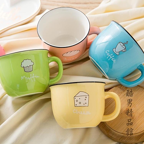 日式陶瓷杯家用可愛水杯情侶創意早餐杯陶瓷杯加厚咖啡杯馬克杯子