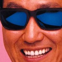 井上陽水の交流場🕶️