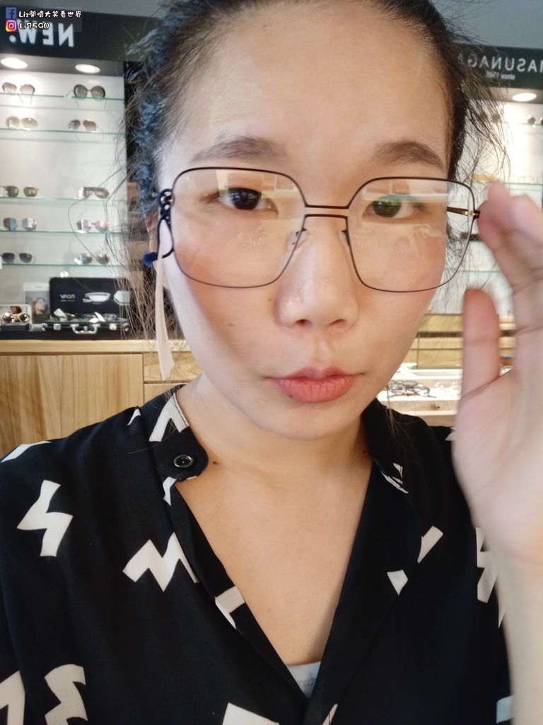 和光堂眼鏡-IMG20190724150832Liz開懷大笑看世界.jpg