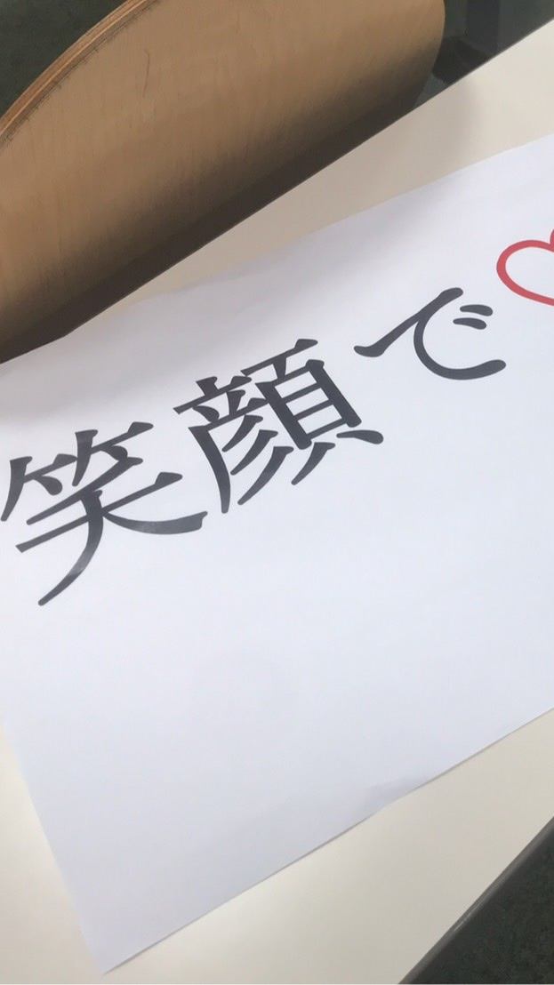 横断ゼミOB・OG
