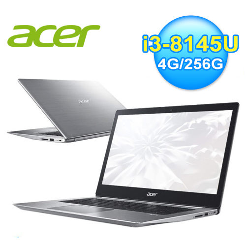 【Acer 宏碁】Swift 3 S40-20-31Z1 14吋窄邊框輕薄筆電 【贈石二鍋餐券兌換序號】