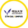 [2026年度]🌸春から明治🦉🎉