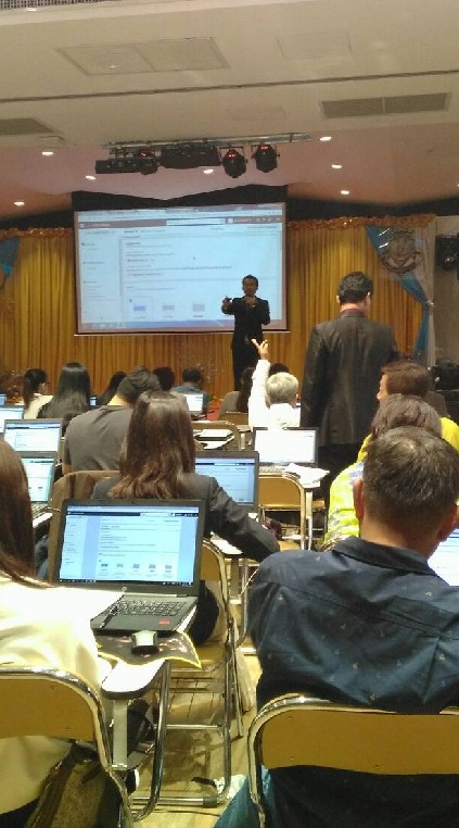 สอนออนไลน์ฟรี