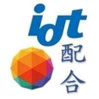 IDT_TWM-N2配合 廠商進度回報