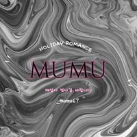 MUMU百寶屋🎀
