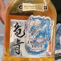 NEW 名古屋で飲みに行こう〜‼️飲み友作り🍻