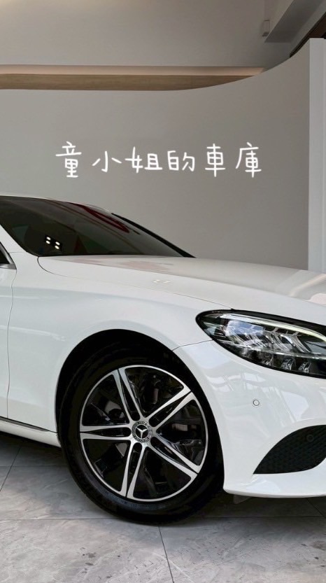 🚗童小姐的車庫🚗中古車.新車買賣