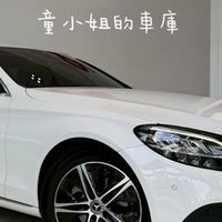 🚗童小姐的車庫🚗中古車.新車買賣