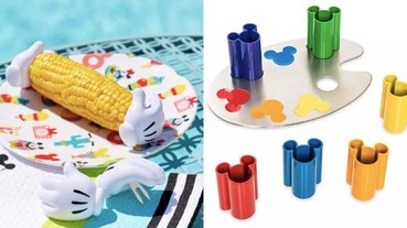 是在哈囉？盤點 3 款看了黑人問號的迪士尼小物，「米奇手玉米叉」看似實用結果超廢？！