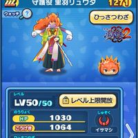 さけちーの部屋（雑談andゲーム）