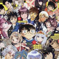 動漫頭像桌布群