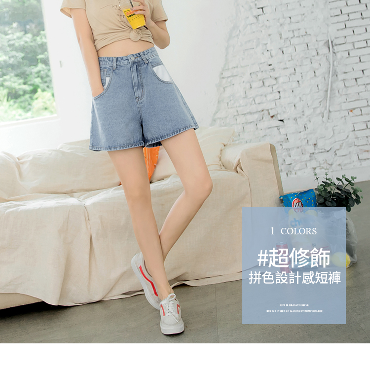 版型偏大 建議可選購小一碼 選用高含棉牛仔面料讓穿著舒適透氣， 加上良好的彈性讓伸展自在舒適不拘束 ! 質感拼色設計增添視覺跳色感， A字寬褲版型修飾腿部線條拉長比例~ **************