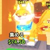 ブレインロット　ロブロックス　50人でキツネ配布‼︎ マインクラフト