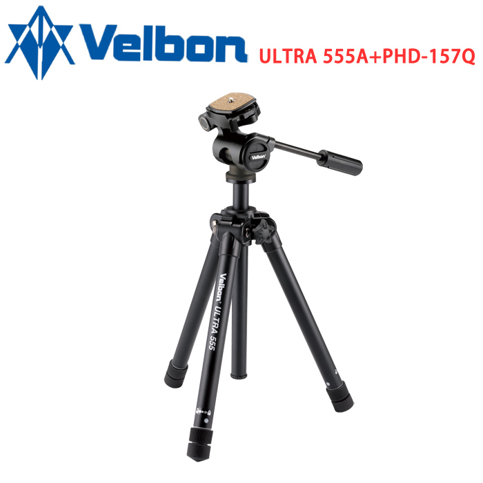 Velbon Ultra 555A 偏心管握把式腳架組含雲台-公司貨
