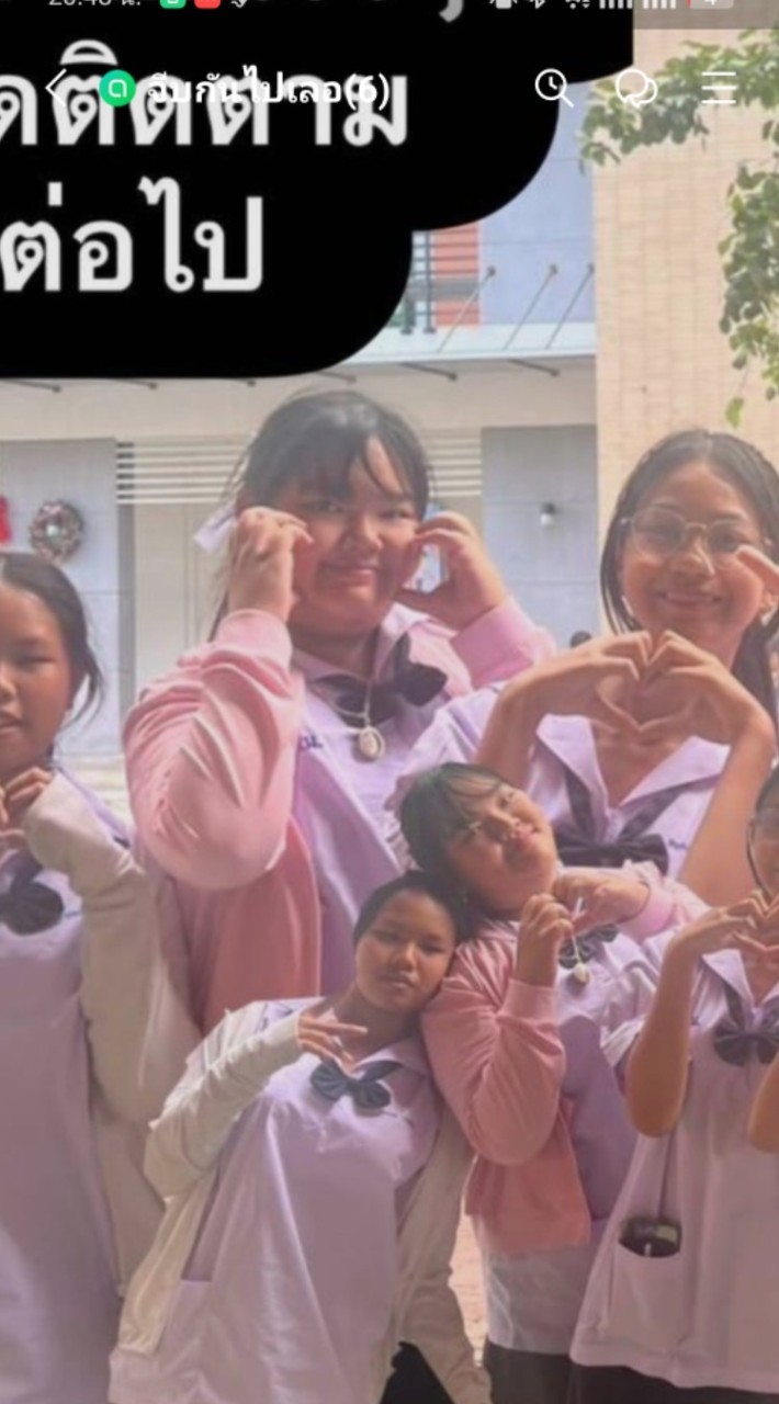 มีแค่เอฟซี