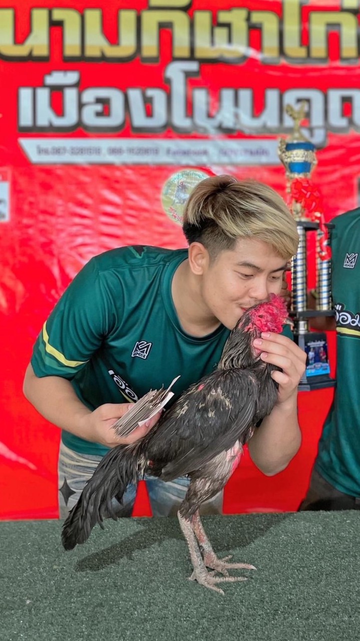 เอือมละอาฟาร์ม🐓