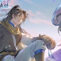 明庶門