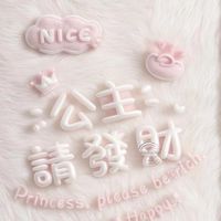 pinkpetal shop美妝