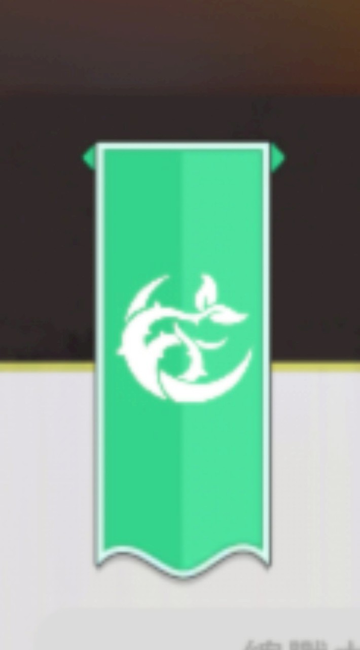 蓬萊通訊符