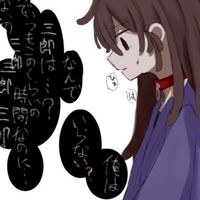 RKRN  ストーカー パロ  .