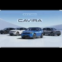 鴻華 Cavira 車主專屬交流群 /CAVIRA EV Club /限已下定或交車的車主入群