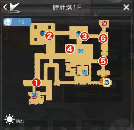 ドラクエウォーク 1日3回挑める どこでもメガモンスター を実施 11時 16時 21時に要注目