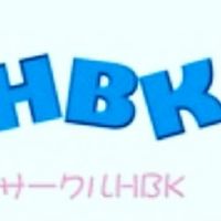 ラジオサークルHBK