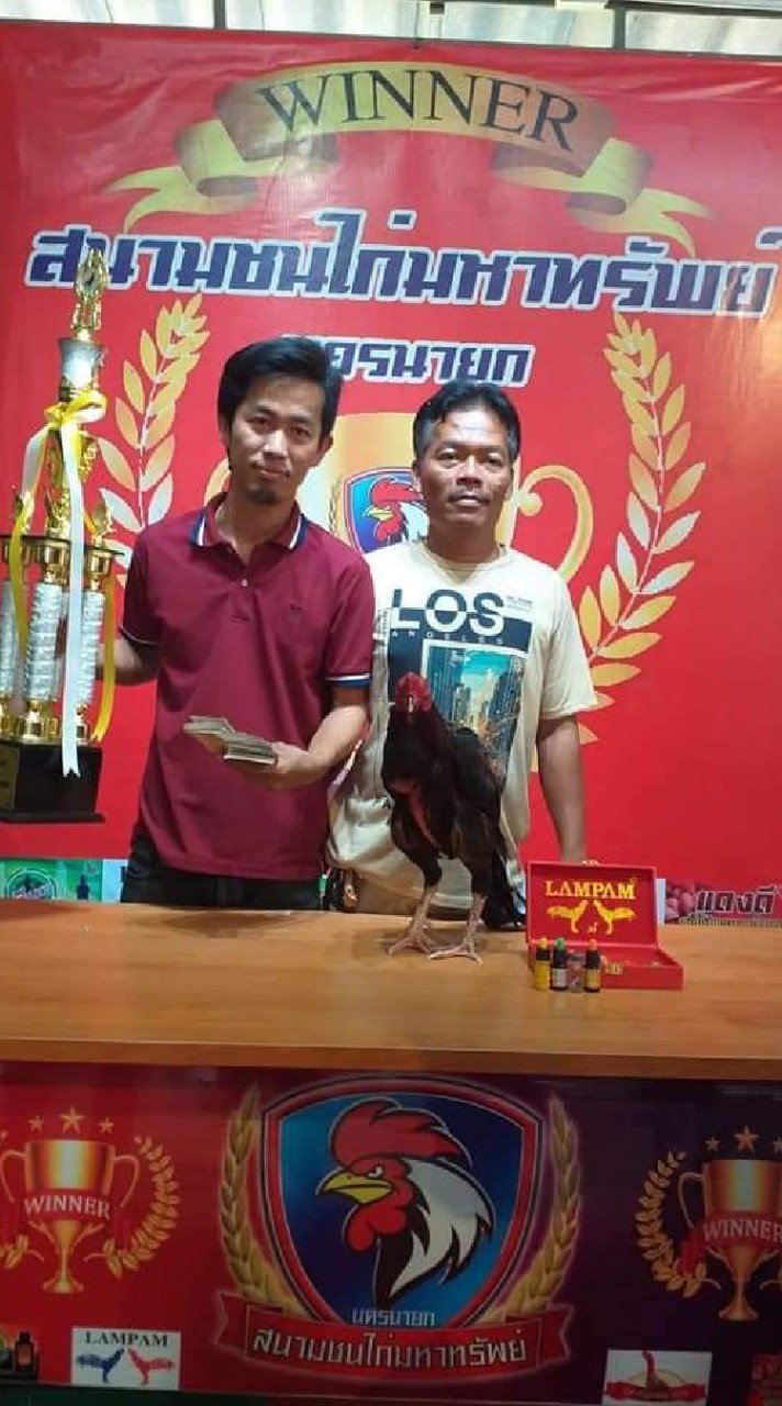 ซุ้ม.ทรัพย์ศรีทอง