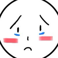 หัวโยก