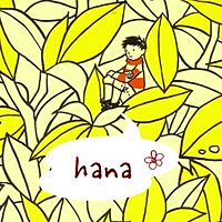 生活雑貨hana