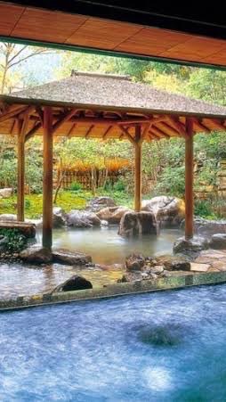 Onsen หาเพื่อนแช่ออนเซ็น ( ชาย )