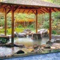 Onsen หาเพื่อนแช่ออนเซ็น ( ชาย )