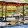 Onsen หาเพื่อนแช่ออนเซ็น ( ชาย )